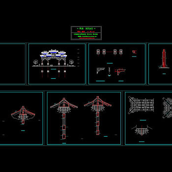 四柱七楼牌楼cad图纸