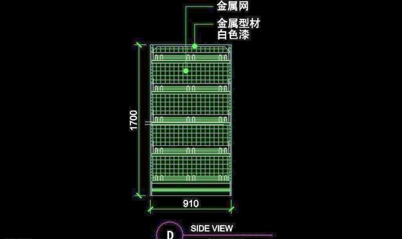 <a href=https://www.yitu.cn/su/7175.html target=_blank class=infotextkey>超市</a>用具之CAD<a href=https://www.yitu.cn/su/7590.html target=_blank class=infotextkey>设计</a>