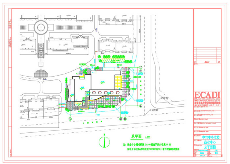 <a href=https://www.yitu.cn/su/7798.html target=_blank class=infotextkey>城市</a><a href=https://www.yitu.cn/su/7590.html target=_blank class=infotextkey>设计</a>素材CAD<a href=https://www.yitu.cn/su/7937.html target=_blank class=infotextkey>图纸</a>