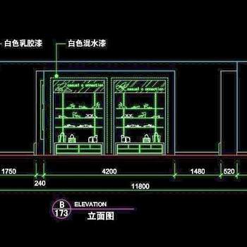 服装类CAD设计素材