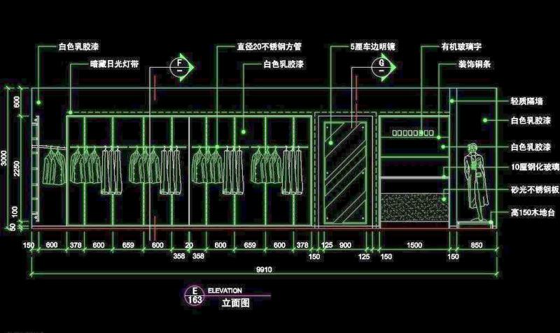 服装类CAD<a href=https://www.yitu.cn/su/7590.html target=_blank class=infotextkey>设计</a>素材