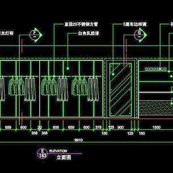 服装类CAD设计素材