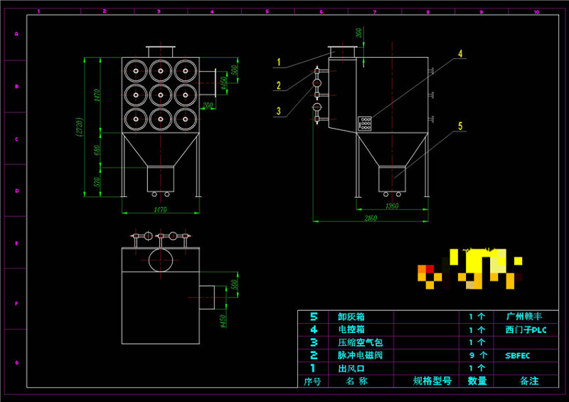 除尘器标准大样图CAD机械<a href=https://www.yitu.cn/su/7937.html target=_blank class=infotextkey>图纸</a>