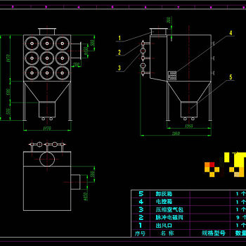 除尘器标准大样图CAD机械图纸