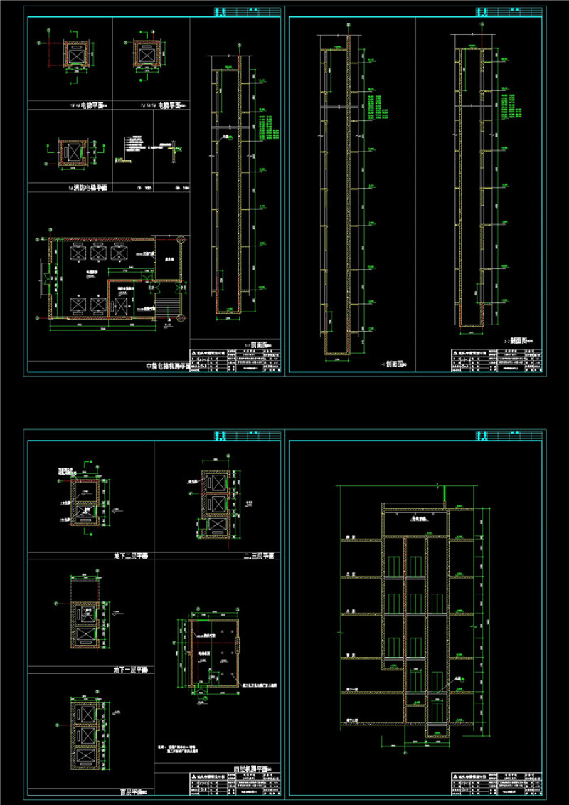 <a href=https://www.yitu.cn/sketchup/dianti/index.html target=_blank class=infotextkey><a href=https://www.yitu.cn/sketchup/diantizoulang/index.html target=_blank class=infotextkey>电梯</a></a>大样CAD<a href=https://www.yitu.cn/su/7937.html target=_blank class=infotextkey>图纸</a>