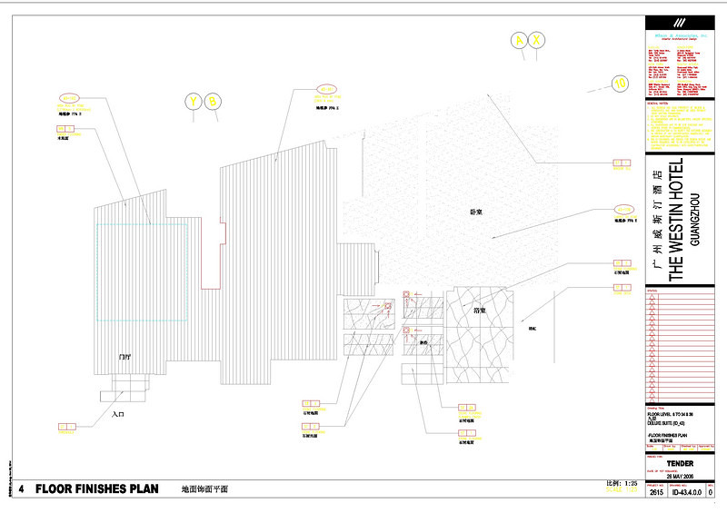 豪华套房cad<a href=https://www.yitu.cn/su/7937.html target=_blank class=infotextkey>图纸</a>