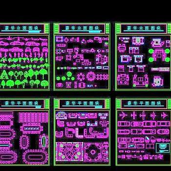 CAD所有平面图库