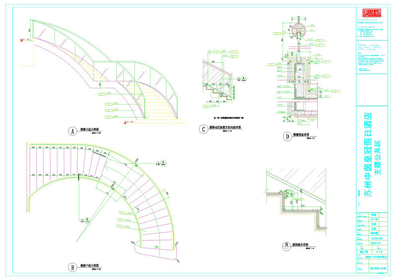 会议区cad<a href=https://www.yitu.cn/su/7937.html target=_blank class=infotextkey>图纸</a>