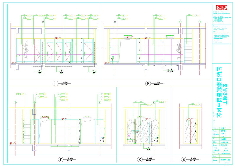 会议区立面建筑cad<a href=https://www.yitu.cn/su/7937.html target=_blank class=infotextkey>图纸</a>