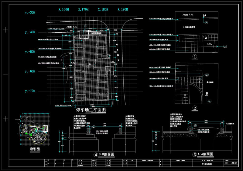 <a href=https://www.yitu.cn/sketchup/tingchechang/index.html target=_blank class=infotextkey><a href=https://www.yitu.cn/su/7668.html target=_blank class=infotextkey>停车场</a></a>cad<a href=https://www.yitu.cn/su/7937.html target=_blank class=infotextkey>图纸</a>