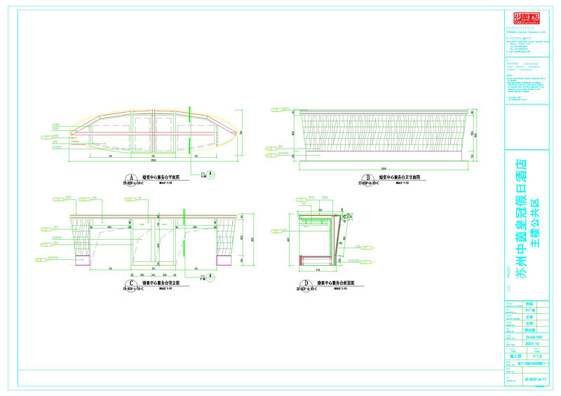 会议区立面cad<a href=https://www.yitu.cn/su/7937.html target=_blank class=infotextkey>图纸</a>