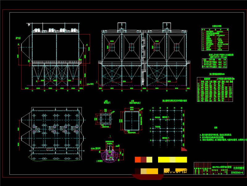 锅炉电除尘器详图CAD机械<a href=https://www.yitu.cn/su/7937.html target=_blank class=infotextkey>图纸</a>
