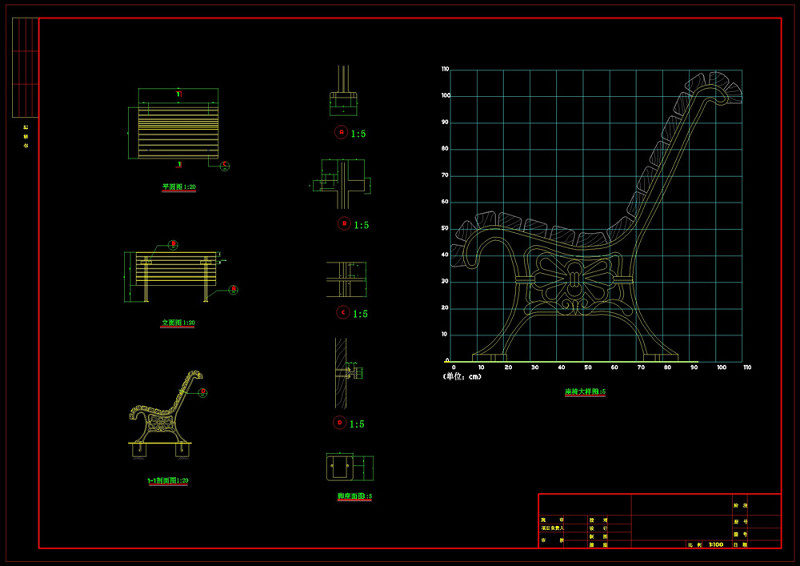 座椅cad<a href=https://www.yitu.cn/su/7937.html target=_blank class=infotextkey>图纸</a>