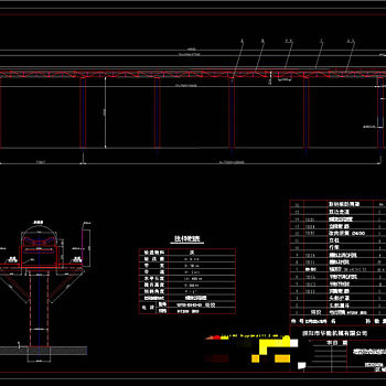 行架输送CAD机械图纸