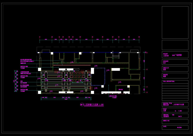 二层西<a href=https://www.yitu.cn/sketchup/canting/index.html target=_blank class=infotextkey><a href=https://www.yitu.cn/su/7825.html target=_blank class=infotextkey>餐厅</a></a>天<a href=https://www.yitu.cn/sketchup/huayi/index.html target=_blank class=infotextkey>花</a>图cad<a href=https://www.yitu.cn/su/7937.html target=_blank class=infotextkey>图纸</a>