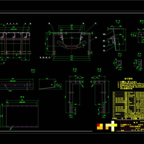 导料槽CAD机械图纸