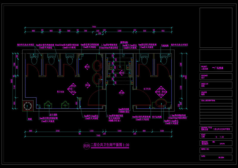 公共洗手间<a href=https://www.yitu.cn/su/7392.html target=_blank class=infotextkey>平面</a>图cad图稿