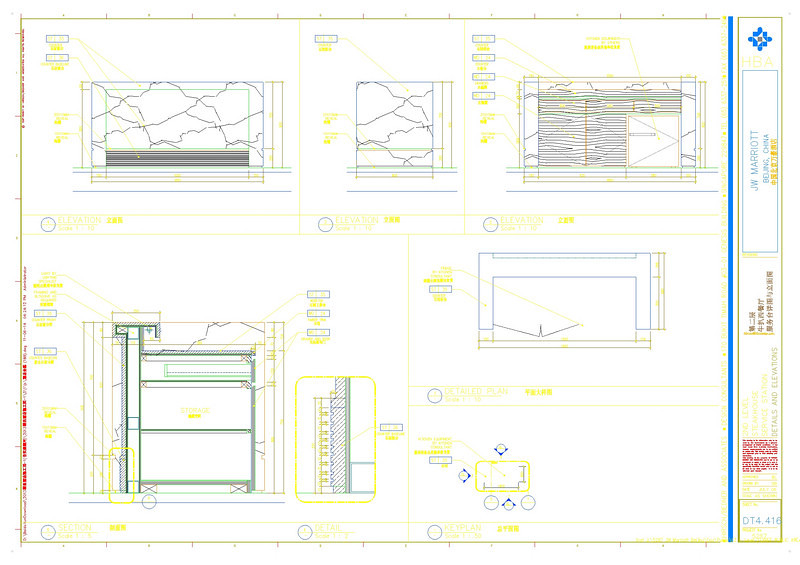 <a href=https://www.yitu.cn/su/7829.html target=_blank class=infotextkey>酒店</a>门<a href=https://www.yitu.cn/sketchup/chuang/index.html target=_blank class=infotextkey>窗</a>cad图