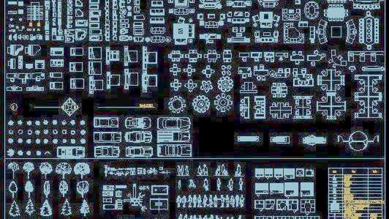 常用的室内CAD图库
