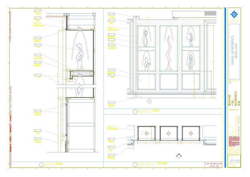 公寓大<a href=https://www.yitu.cn/su/8159.html target=_blank class=infotextkey>楼</a><a href=https://www.yitu.cn/sketchup/woshi/index.html target=_blank class=infotextkey><a href=https://www.yitu.cn/su/7632.html target=_blank class=infotextkey>卧室</a></a>cad<a href=https://www.yitu.cn/su/7937.html target=_blank class=infotextkey>图纸</a>