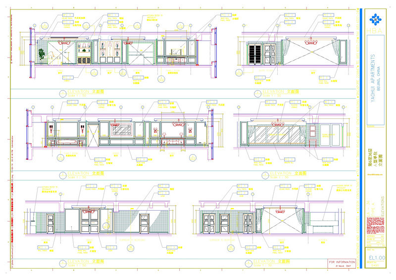 公寓城cad<a href=https://www.yitu.cn/su/7937.html target=_blank class=infotextkey>图纸</a>