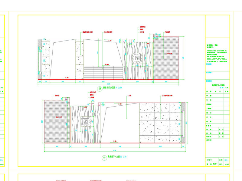 桑拿大样cad<a href=https://www.yitu.cn/su/7937.html target=_blank class=infotextkey>图纸</a>