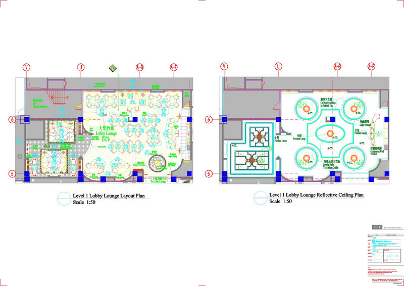 首层大堂酒廊cad<a href=https://www.yitu.cn/su/7937.html target=_blank class=infotextkey>图纸</a>