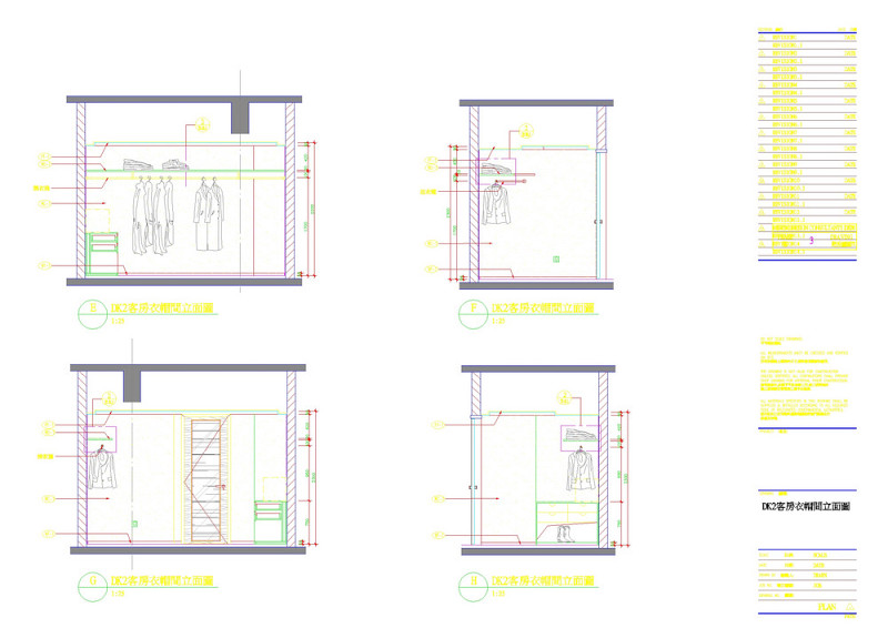 <a href=https://www.yitu.cn/sketchup/yimaojian/index.html target=_blank class=infotextkey>衣帽间</a>cad<a href=https://www.yitu.cn/su/7937.html target=_blank class=infotextkey>图纸</a>素材