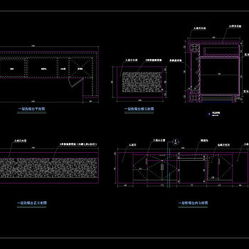 一层收银台大样图cad图纸