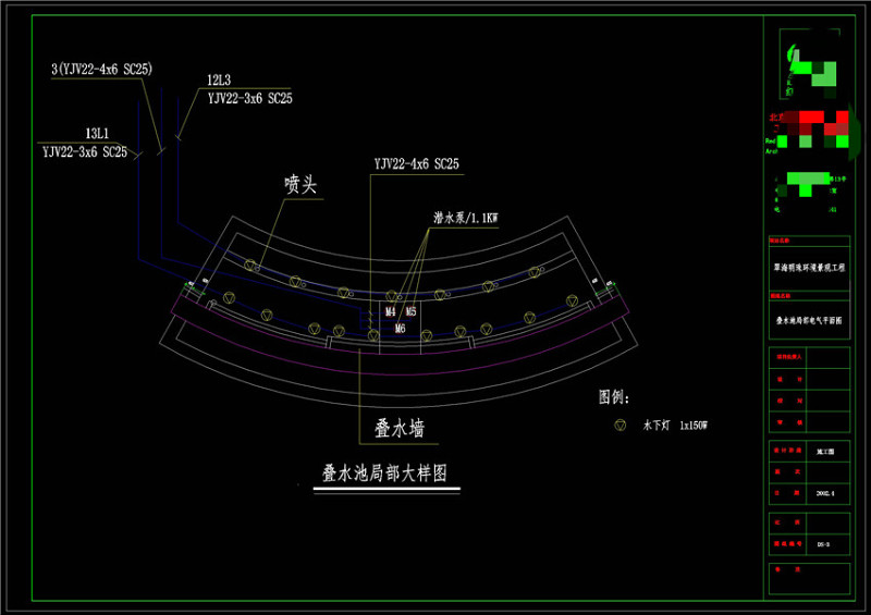 <a href=https://www.yitu.cn/su/5628.html target=_blank class=infotextkey>水</a>池<a href=https://www.yitu.cn/su/6833.html target=_blank class=infotextkey>灯具</a><a href=https://www.yitu.cn/su/7392.html target=_blank class=infotextkey>平面</a>图CAD景观<a href=https://www.yitu.cn/su/7937.html target=_blank class=infotextkey>图纸</a>