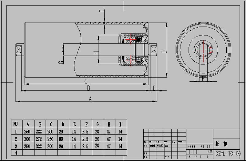DZYL-TG托辊装配图CAD<a href=https://www.yitu.cn/su/7937.html target=_blank class=infotextkey>图纸</a>