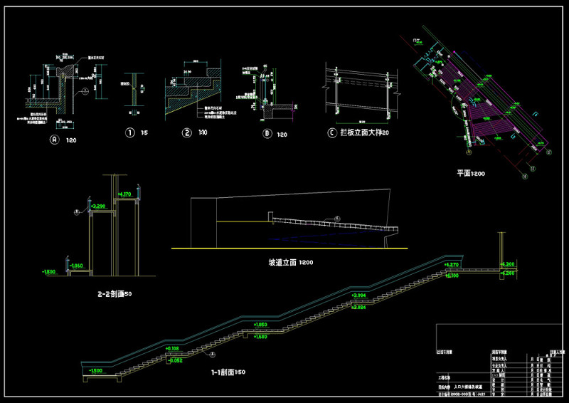 辽宁省博物馆cad<a href=https://www.yitu.cn/su/7937.html target=_blank class=infotextkey>图纸</a>