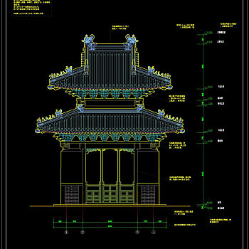 孔庙乾隆十三年碑cad图纸