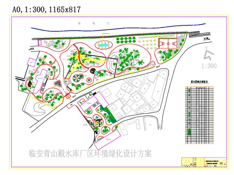 总图CAD景观<a href=https://www.yitu.cn/su/7937.html target=_blank class=infotextkey>图纸</a>