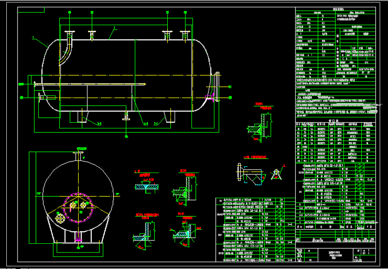 7立方米卧式储油罐CAD<a href=https://www.yitu.cn/su/7937.html target=_blank class=infotextkey>图纸</a>