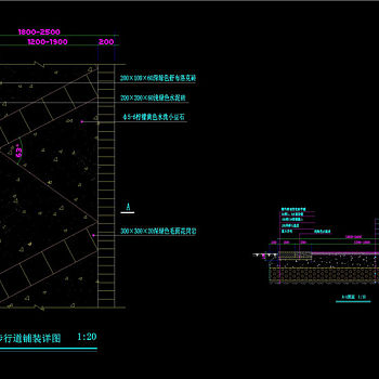 宅间步行道铺装详图CAD景观图纸