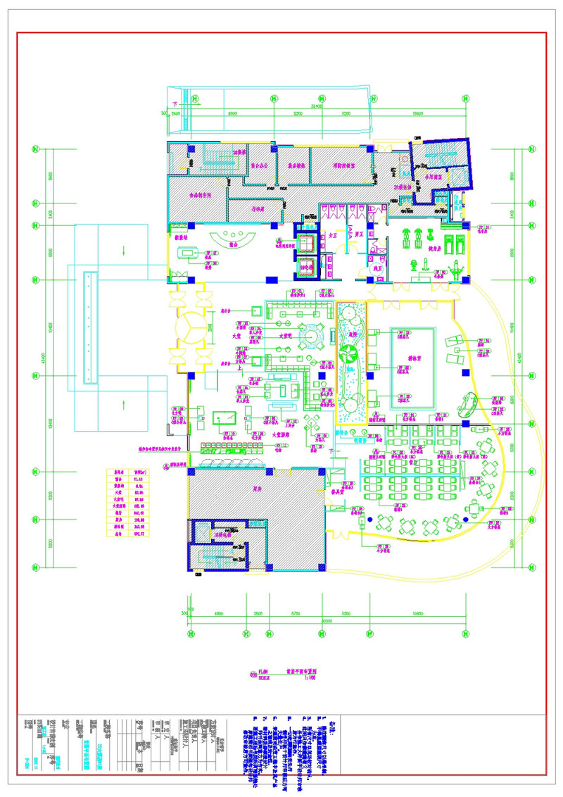 五星级涉外豪华型<a href=https://www.yitu.cn/su/7829.html target=_blank class=infotextkey>酒店</a>cad图