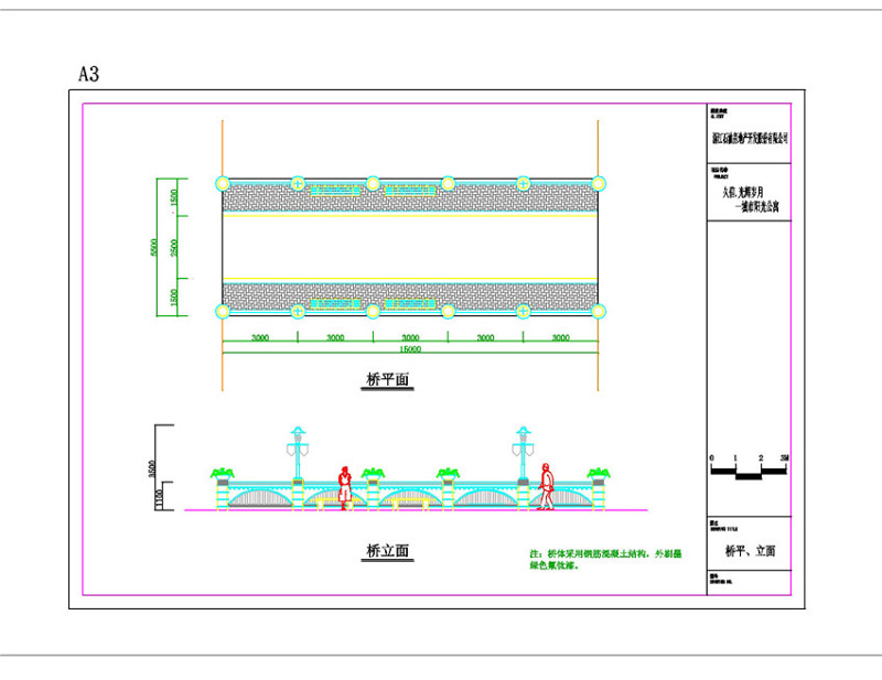 <a href=https://www.yitu.cn/su/8090.html target=_blank class=infotextkey>人</a>行<a href=https://www.yitu.cn/su/8137.html target=_blank class=infotextkey>桥</a>CAD景观<a href=https://www.yitu.cn/su/7937.html target=_blank class=infotextkey>图纸</a>