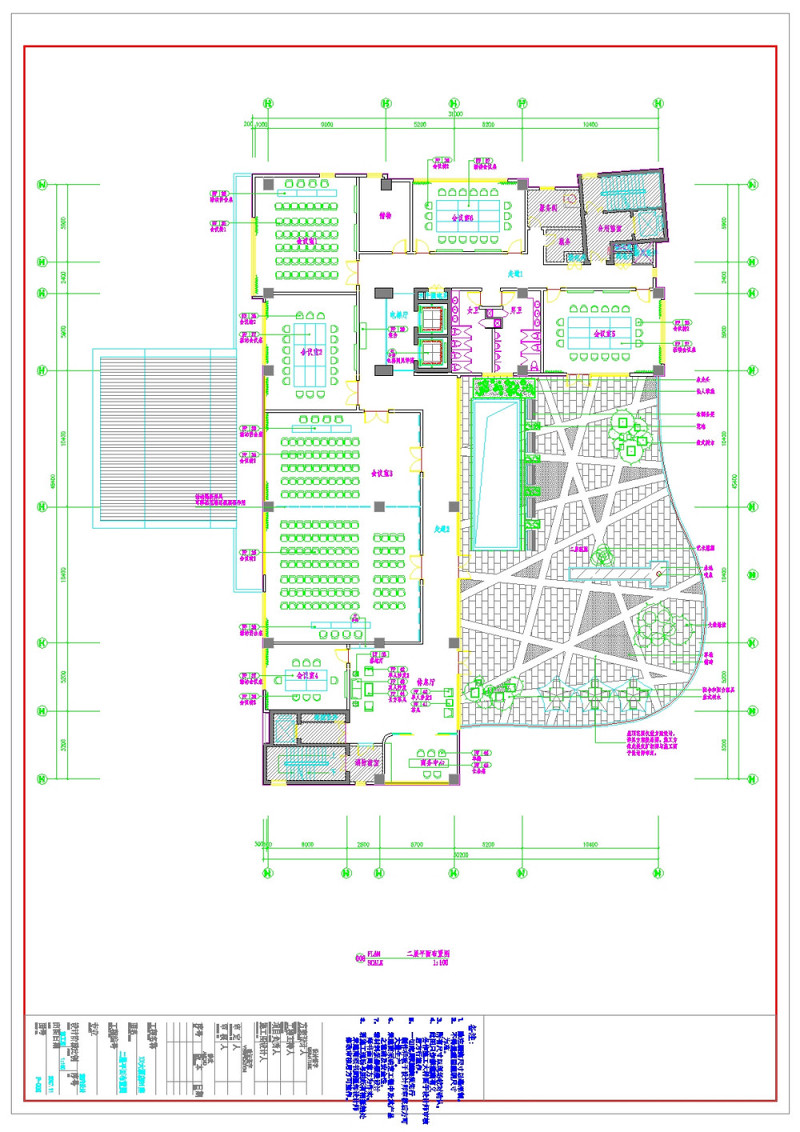 五星级涉外豪华型<a href=https://www.yitu.cn/su/7829.html target=_blank class=infotextkey>酒店</a>cad<a href=https://www.yitu.cn/su/7937.html target=_blank class=infotextkey>图纸</a>