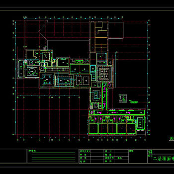 二层天花布置图cad图纸