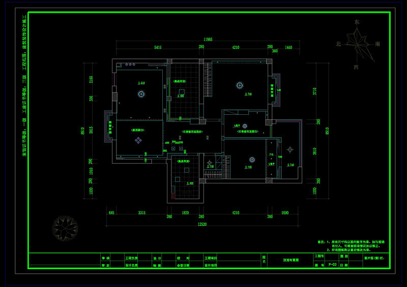 现代温馨家装cad<a href=https://www.yitu.cn/su/7937.html target=_blank class=infotextkey>图纸</a>