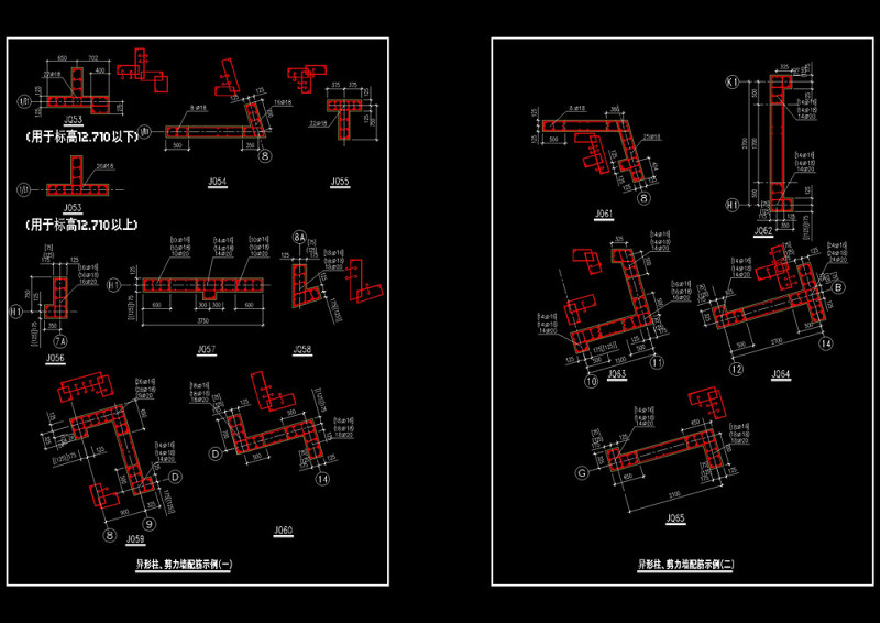 剪力墙配筋cad<a href=https://www.yitu.cn/su/7937.html target=_blank class=infotextkey>图纸</a>