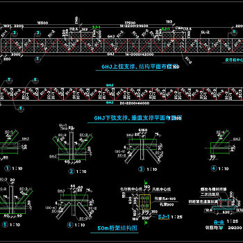 桁架结构图cad图纸