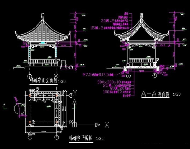 鸣蝉<a href=https://www.yitu.cn/su/7053.html target=_blank class=infotextkey>亭</a>景观木<a href=https://www.yitu.cn/su/7053.html target=_blank class=infotextkey>亭</a>CAD施工详图