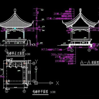 鸣蝉亭景观木亭CAD施工详图