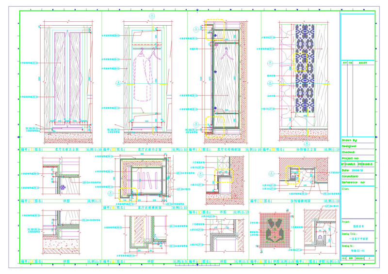 <a href=https://www.yitu.cn/sketchup/keting/index.html target=_blank class=infotextkey><a href=https://www.yitu.cn/su/6863.html target=_blank class=infotextkey>客厅</a></a>及门厅<a href=https://www.yitu.cn/sketchup/yigui/index.html target=_blank class=infotextkey>衣柜</a>cad<a href=https://www.yitu.cn/su/7937.html target=_blank class=infotextkey>图纸</a>