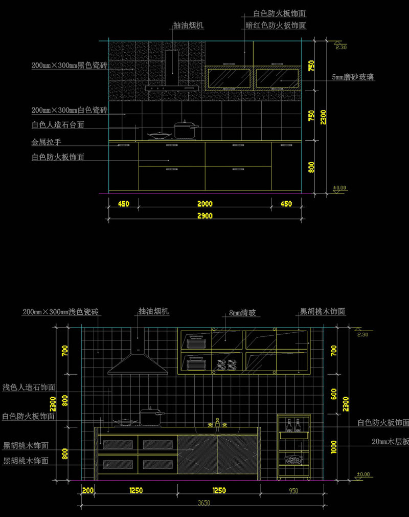 <a href=https://www.yitu.cn/sketchup/chufang/index.html target=_blank class=infotextkey><a href=https://www.yitu.cn/su/8620.html target=_blank class=infotextkey>厨房</a></a>室内cad<a href=https://www.yitu.cn/su/7937.html target=_blank class=infotextkey>图纸</a>