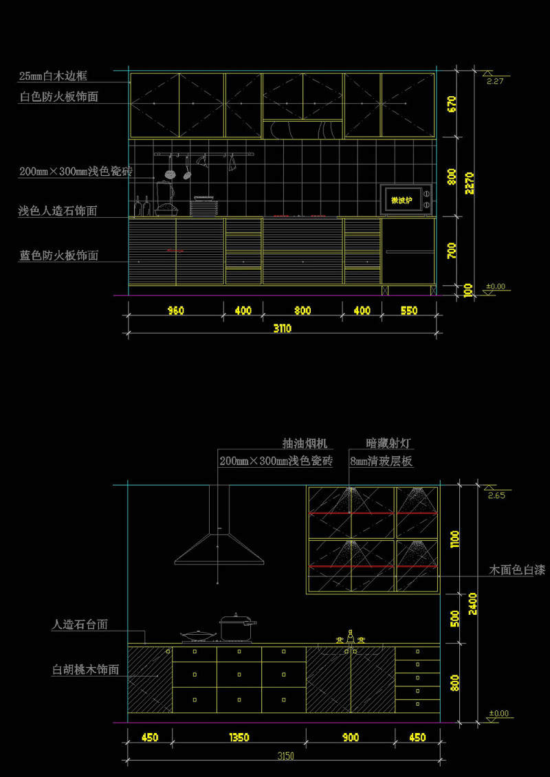 <a href=https://www.yitu.cn/sketchup/chufang/index.html target=_blank class=infotextkey><a href=https://www.yitu.cn/su/8620.html target=_blank class=infotextkey>厨房</a></a>cad<a href=https://www.yitu.cn/su/7937.html target=_blank class=infotextkey>图纸</a>