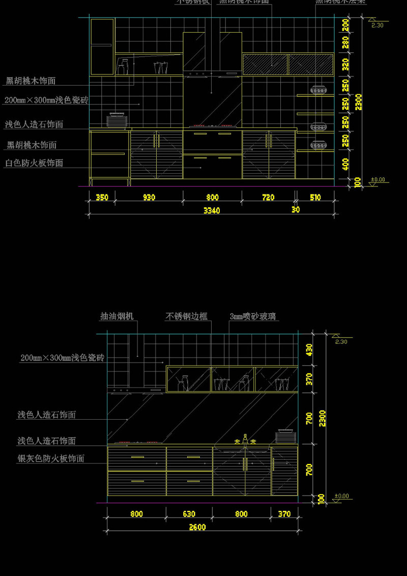 <a href=https://www.yitu.cn/sketchup/chufang/index.html target=_blank class=infotextkey><a href=https://www.yitu.cn/su/8620.html target=_blank class=infotextkey>厨房</a></a>cad<a href=https://www.yitu.cn/su/7937.html target=_blank class=infotextkey>图纸</a>