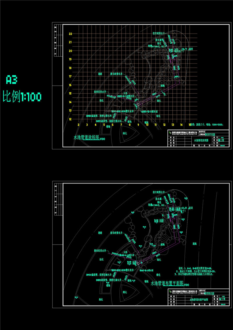 深圳市<a href=https://www.yitu.cn/sketchup/huayi/index.html target=_blank class=infotextkey>花</a>园施工图CAD<a href=https://www.yitu.cn/su/7293.html target=_blank class=infotextkey>建筑<a href=https://www.yitu.cn/su/7937.html target=_blank class=infotextkey>图纸</a></a>